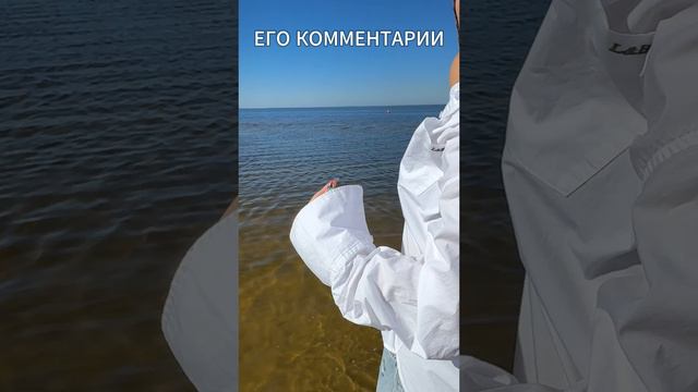 почему у меня нет красивых видео