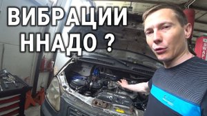 Как я чинил 5vz на Газели \Я распродаю Swap-точку