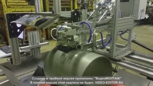 Установка АУЗК бесшовных труб Ø426-920 мм