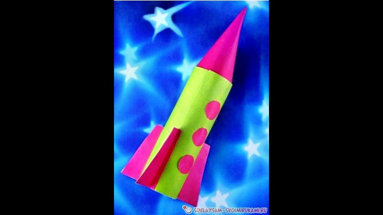 Ракета из бумаги. Детская поделка смотреть онлайн