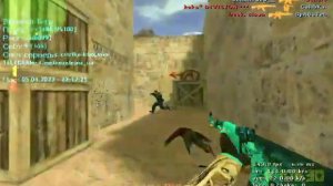⚡TOP 1 BEST AIM CFG ⚡ AIM CFG 🔵 CFG 2023 🔵 ЛУЧШИЙ КОНФИГ ДЛЯ КС 1.6⚡CS 1.6