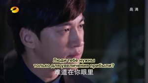 Яркая жизнь 1 сезон 12 серия