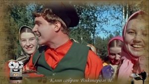 «Уж ты, Порушка-Пораня»
группа "Русское поле"