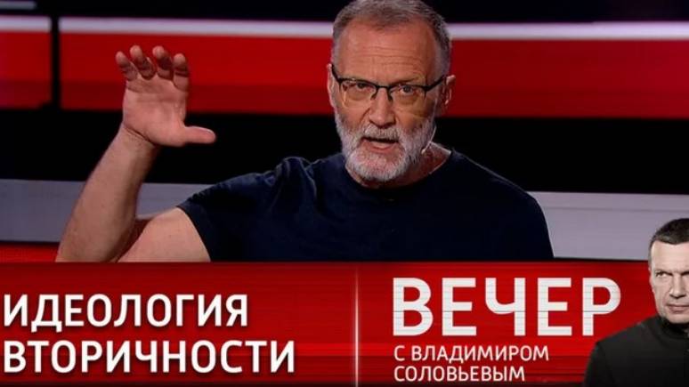2024 год. Прокопенко шокирующие гипотезы новое 2022. Обложка журнала экономист на 2023 год. 2024 последний год человечества. 2024 последний год человечества.