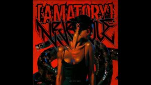 [AMATORY] & Neverlove — Анестезия