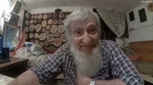 Духовное зрение