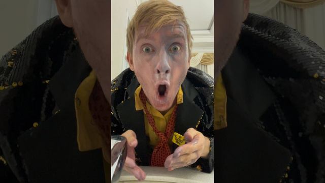 Кто под маской Клоуна А4?