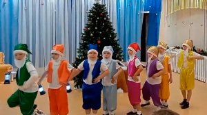 Танец гномиков в подготовительной группе