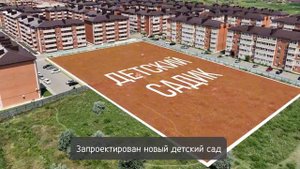 VIDEO-2024-09-23-13-01-35