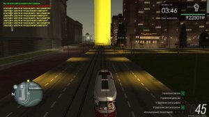 MTA Province. Трамвай 8 (Приволжск)