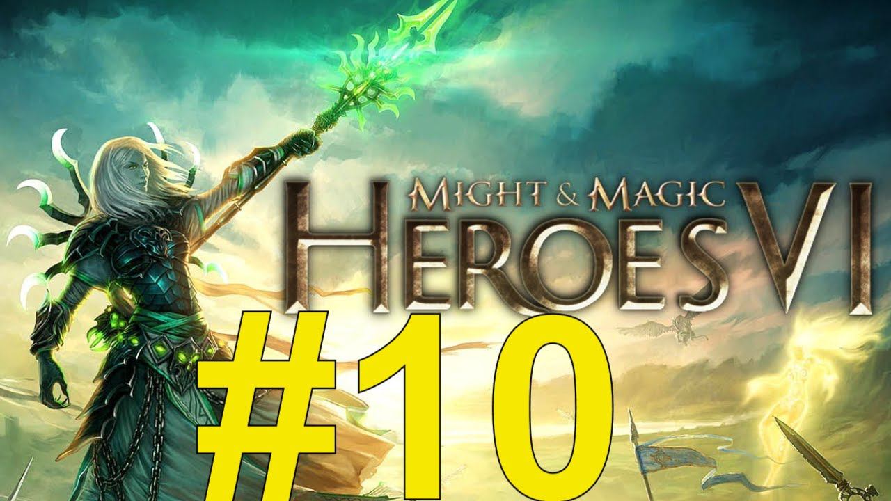 Might & Magic Heroes VI Прохождение(2024) ч10 Первая Миссия за Некромантов Пройдена