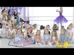 Открытие и отзыв партнера детской школы балета Lil Ballerine г.Ростов-на-Дону.