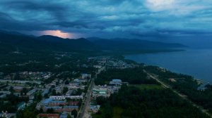 Байкальск перед дождём