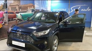 Автоателье SealAuto / Toyota Rav 4 XA50 Перетяжка салона