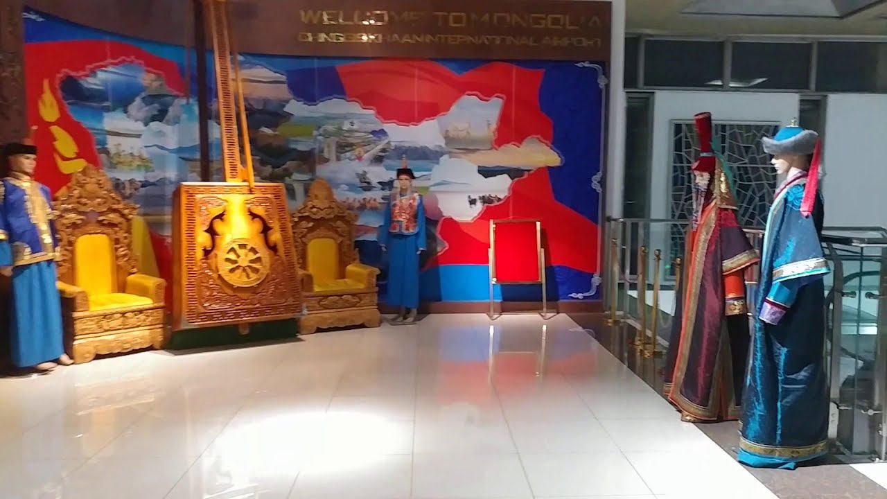 Раннее монгольское утро. Аэропорт Чингисхан - зал ожидания.