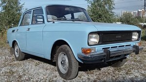 Настоящая КАПСУЛА ВРЕМЕНИ!!! МОСКВИЧ 2140 1983 Цвет Сенеж