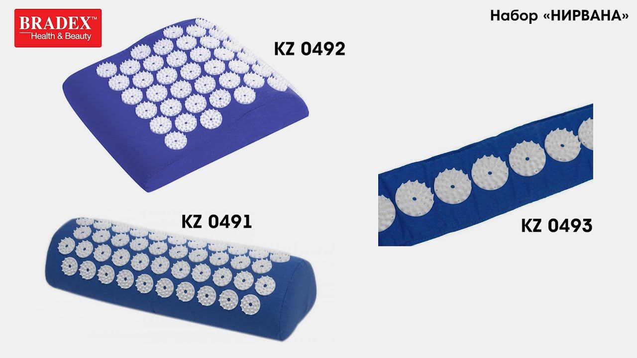 Bradex KZ 0493 Повязка для акупунктурного массажа «НИРВАНА»