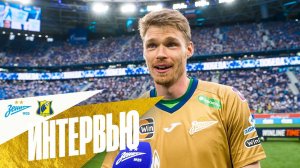 ДЕНИС АДАМОВ — интервью после чемпионского матча