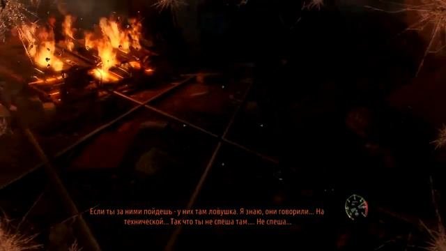 Прохождение | Metro 2033:Last Light | Дрезина | #8