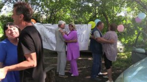 День  Молодежи 2022г,