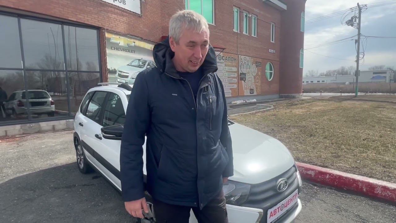ИСКРА уже на дорогах Тольятти!!! Новая Гранта Кросс в кредит Помогли влезть в ярмо хорошему человеку