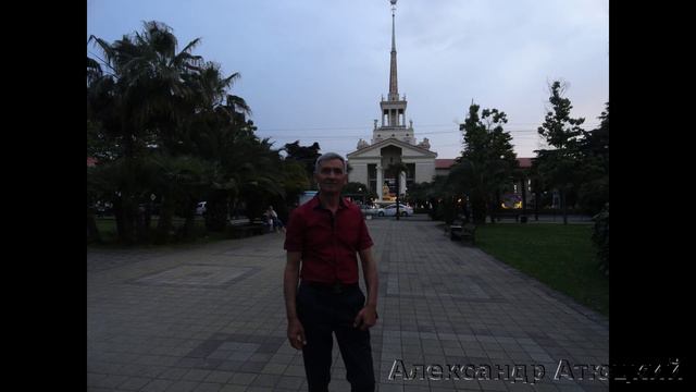 "ОТПУСТИМ ПРОШЛОЕ"/ Авторская песня Александра Атюцкого, на стихи: Тамары Богданчиковой.