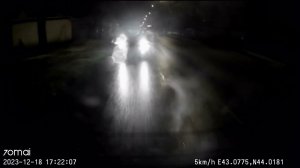 Видеорегистратор 70mai A500S-1