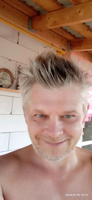 квартииник для души