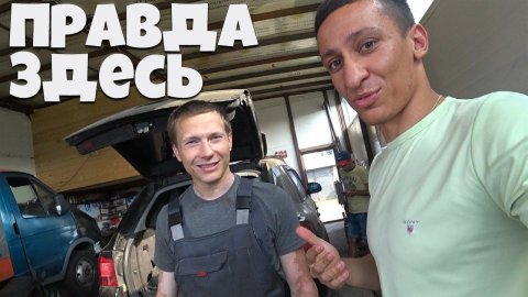 РАЗОБЛОЧЕНИЕ SWAP-ТОЧКИ