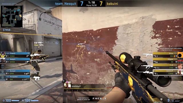 MARKELOFF ЗАШЕЛ НА ФЕЙСИТ СПУСТЯ 4 ГОДА! МАРКЕЛОВ ПЫТАЕТСЯ ВЫИГРАТЬ ПОТНУЮ ИГРУ НА ФЕЙСИТЕ! (CS:GO)