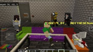 стали горничными в дет доме для scp