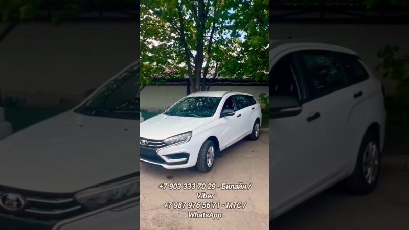 Доставили одну Lada Vesta SW в Снежно́е! Посетили мемореал "Саур-могила".