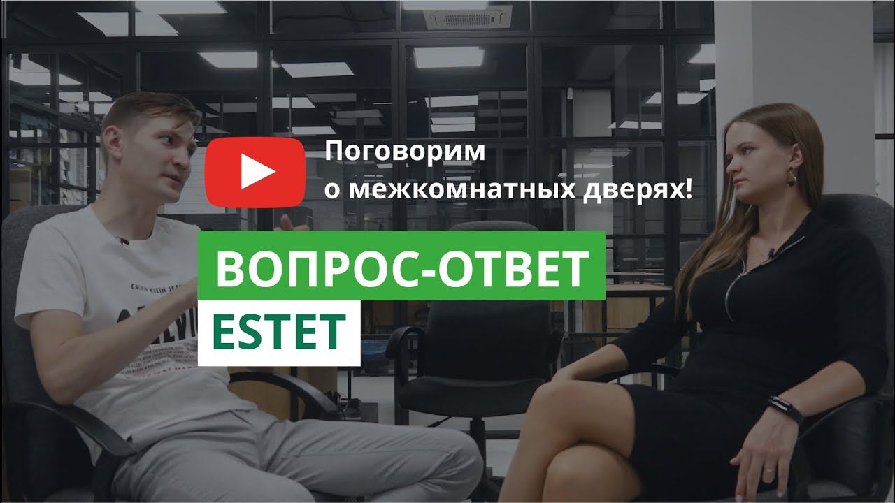 Сколько стоят межкомнатные двери? Как установить дверь самостоятельно? И ответы на другие вопросы! смотреть онлайн