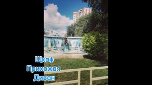 Уютная Комната в общежитии на продаже