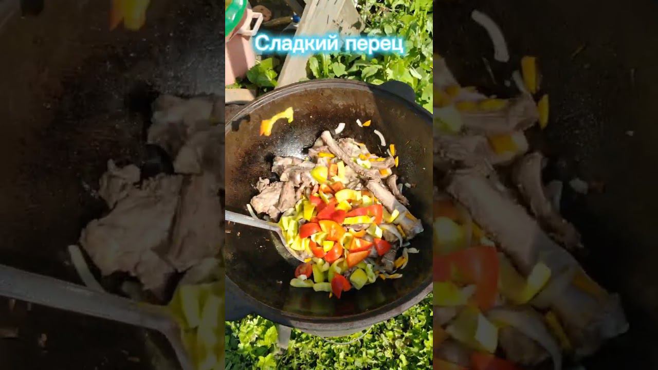 #всейсемьей готовим шурпу #казанмангал #шурпадомашняя