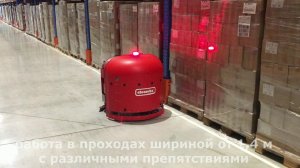 Рабочий тест драйв Cleanfix RA 660 NAVI