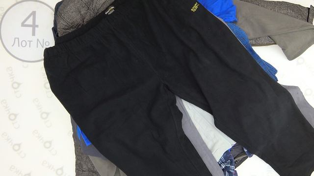 ATLAS men mix + 4, сток одежда оптом смотреть онлайн