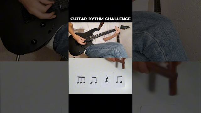 Guitar Rythm Challenge