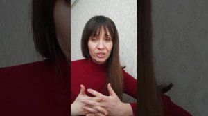 Отзыв психолога о книге _Ши по пути к себе_