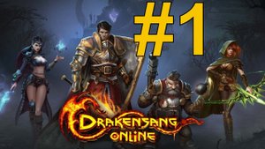 Drakensang Online Прохождение (2024) ч1 Смотрим на стим версию