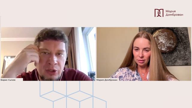 Выпуск №6. О будущем коучинга с исследователем предпринимательской деятельности.
