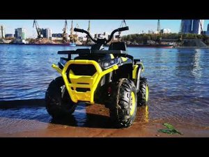 Детский квадроцикл Qwatro 4х4 XMX607 полный привод (Toyland)