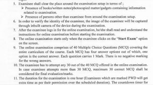 MSBTE Exam Guidelines | अशा होतील परीक्षा | MSBTE Exam Software | Diploma Final Year Exam Update |