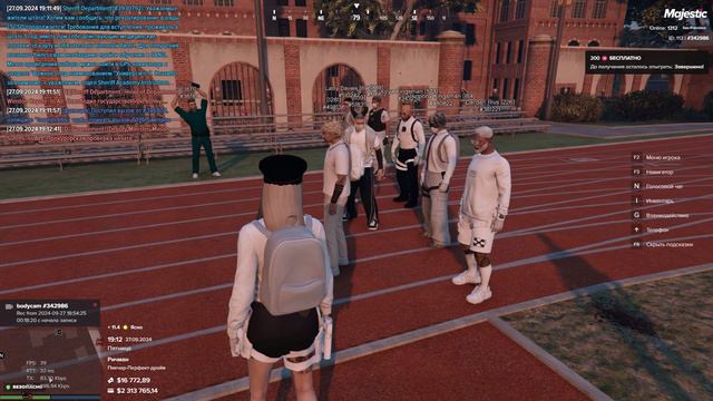 Триатлон