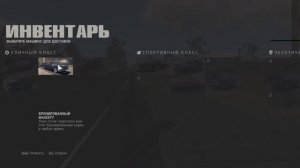 Mafia 3 definitive edition PC #13 Саша черный. Гасим всех.