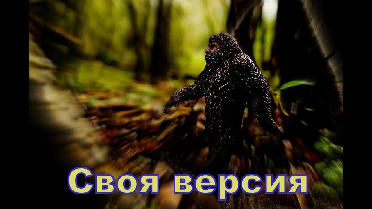 СВОЁ МНЕНИЕ