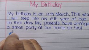 My birthday paragraph | my birthday essay in english | my birthday 10 lines |