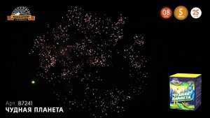 В7241 Салют "Чудная планета" (0,8"х25)