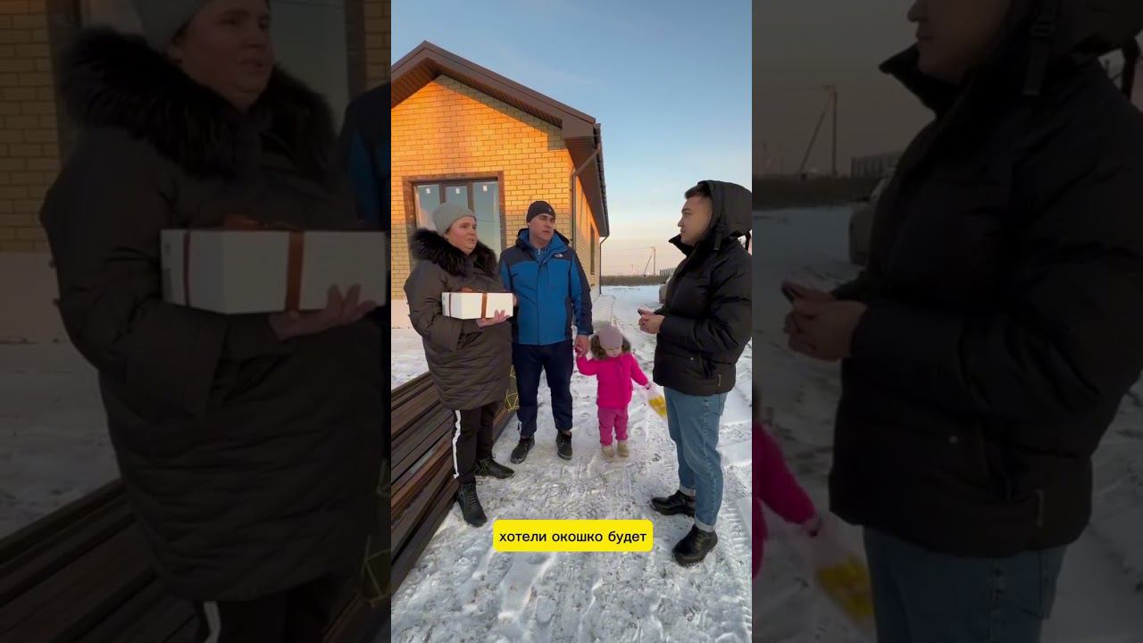 Отзыв заказчика о застройщике 72 Doma