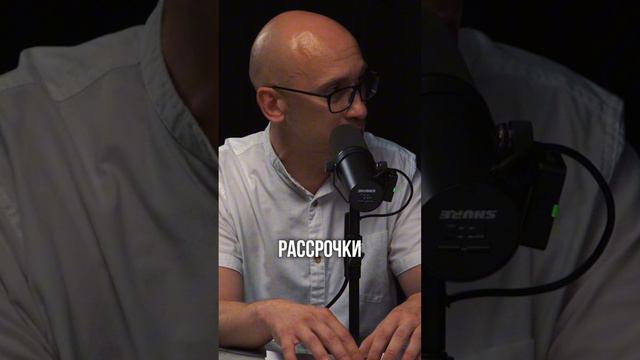 Необычные причины банкротства